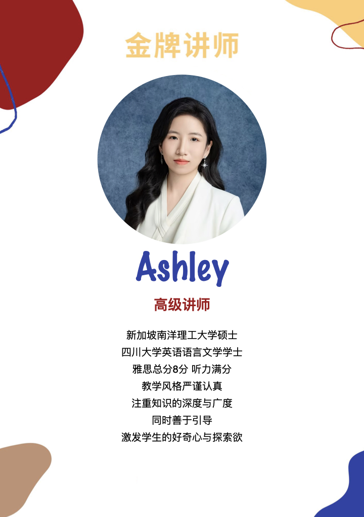 Ashley