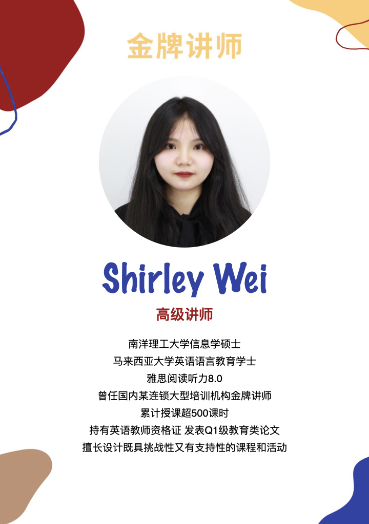 Shirley