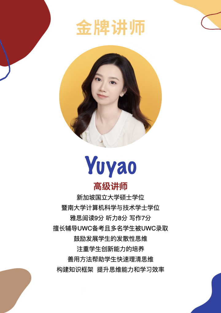 Yuyao